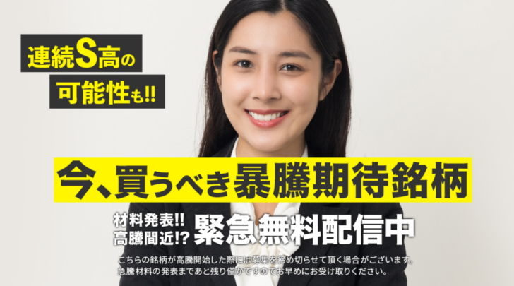 リード