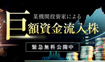 都の口コミ評判