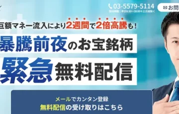 ambセントラルの評判